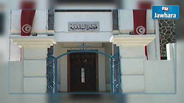 Tunesien Radio Jawhara Fm Tunesien Radio Jawhara Fm