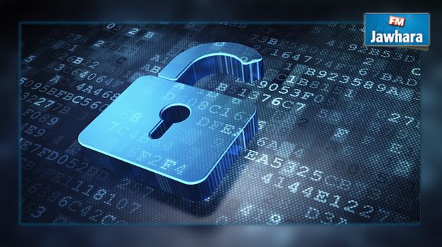 Les données statistiques bientôt accessibles au public via des applications mobiles