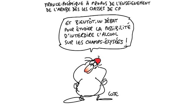 Caricature du jeudi 2 juin 2016