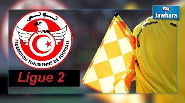 Ligue 2 - Play-offs : Les arbitres de la dernière Journée désignés