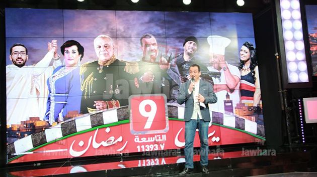 Attasia TV dévoile sa programmation ramadanesque