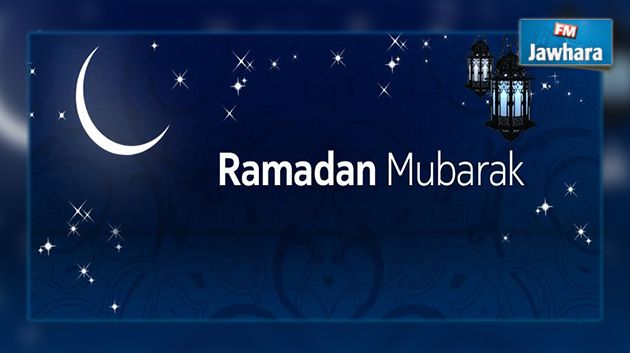 Lundi 6 juin premier jour de Ramadan en Arabie Saoudite
