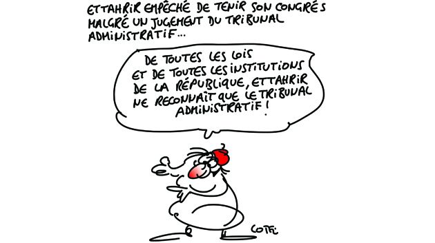 Caricature du dimanche 5 Juin 2016