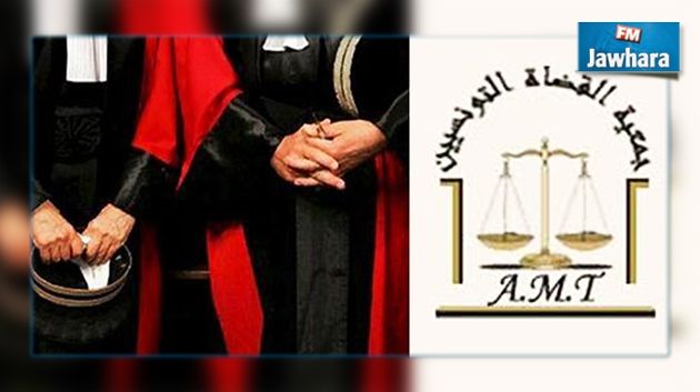 L'AMT s'inquiète de la non-exécution récurrente des décisions du Tribunal administratif