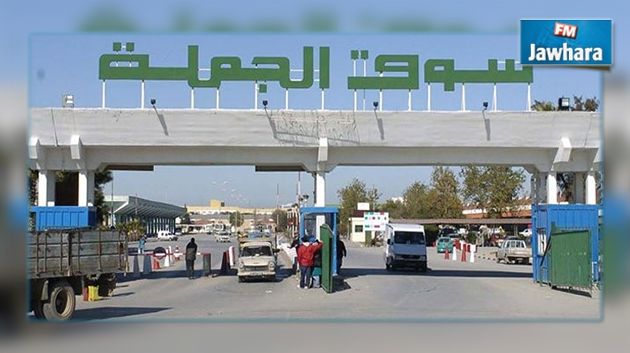 Marché de gros de Bir El Kassaa : Le projet d'extension coûte près de 40 millions de dinars