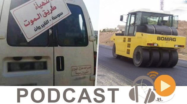 Al Hadath du mardi 07 Juin 2016