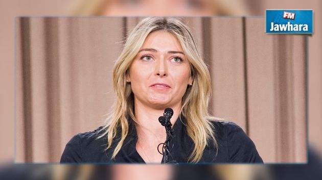 Tennis : Maria Sharapova suspendue deux ans pour dopage