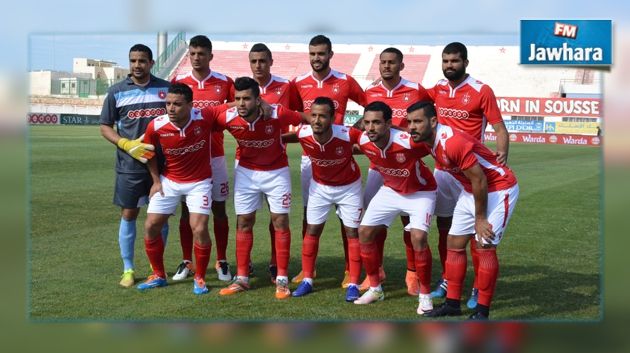 L'Etoile Sportive du Sahel championne de Tunisie