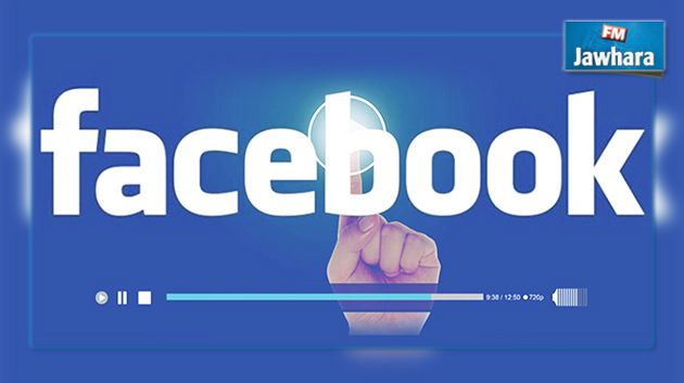 Facebook : Il est désormais possible de poster des commentaires en vidéos