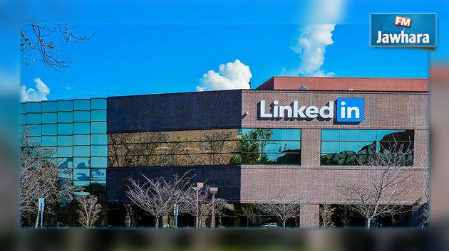 Microsoft rachète LinkedIn pour 26 milliards de dollars