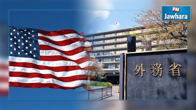 Le Japon appelle ses ressortissants aux USA à la vigilance