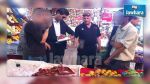 Sousse : 312 infractions économiques enregistrées depuis le début de Ramadan