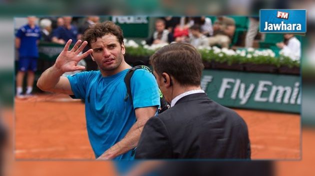 Tennis : Jaziri éliminé par Federer au tournoi de Halle