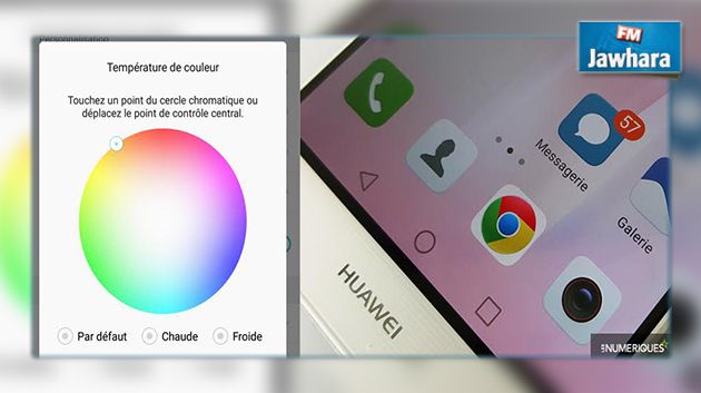 Huawei lance le P9