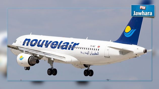 Nouvelair lance un nouveau vol Tunis-Alger