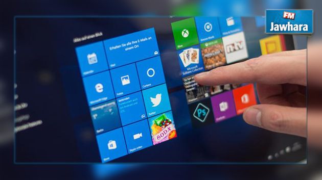Refresh Windows 10 : Un nouvel outil pour repartir à zéro