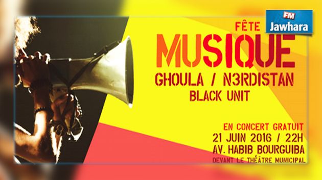 Fête de la Musique 2016 :