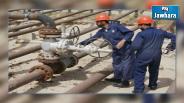 Les employés d'une société pétrolière en grève