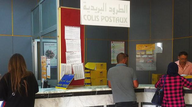 La poste et la riposte