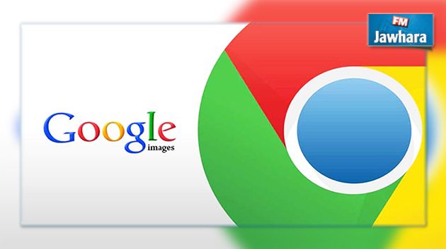 La « taxe Google Image » verra bientôt le jour