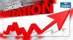 Importante hausse du taux d’inflation en mai 2016