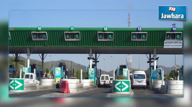 Stations de péage: Le paiement à distance désormais fonctionnel