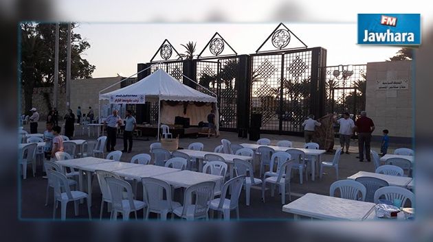 Iftar collectif à Monastir