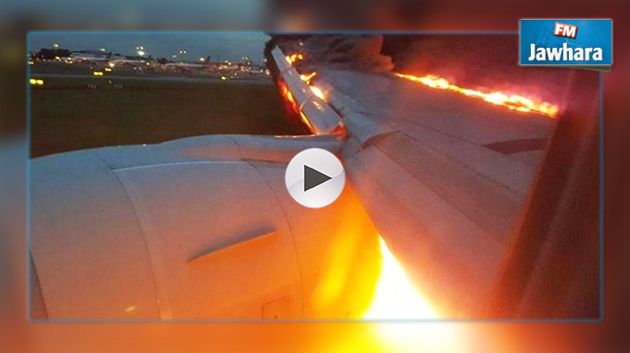 En vidéo, atterrissage d'urgence d'un avion en feu à Singapour