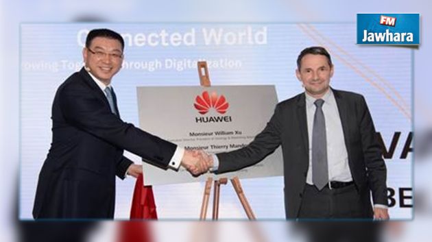 Huawei inaugure un centre de recherche en Mathématiques en France