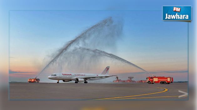 Tunisair : Arrivée du premier vol direct à Moscou