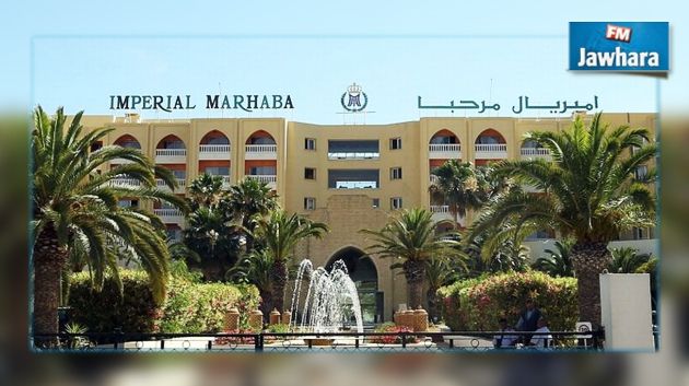 Impérial Marhaba Sousse ouvre ses portes à nouveau en 2017