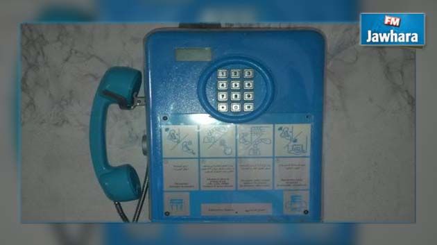 Les détenus autorisés à appeler leurs familles