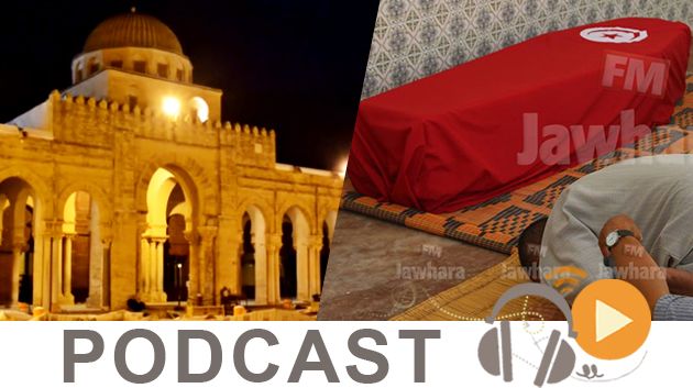 AL Hadath du vendredi 1er juillet 2016