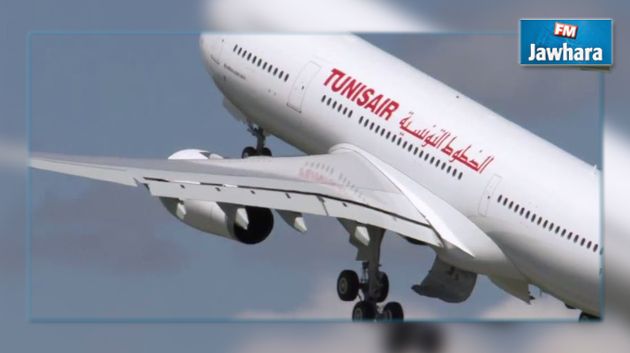 Tunisair lance sa nouvelle ligne Tunis-Niamey