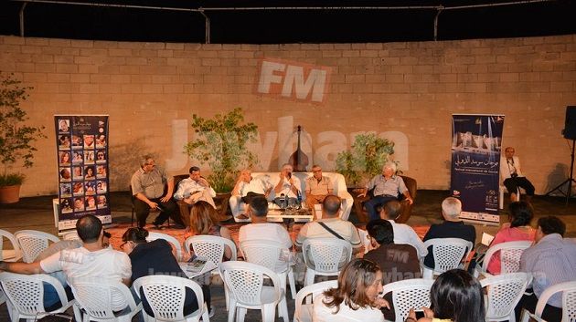 Festival International de Sousse : 58e édition