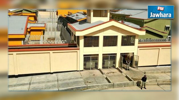 Pérou : Inauguration d'une prison à 4100 mètres d’altitude