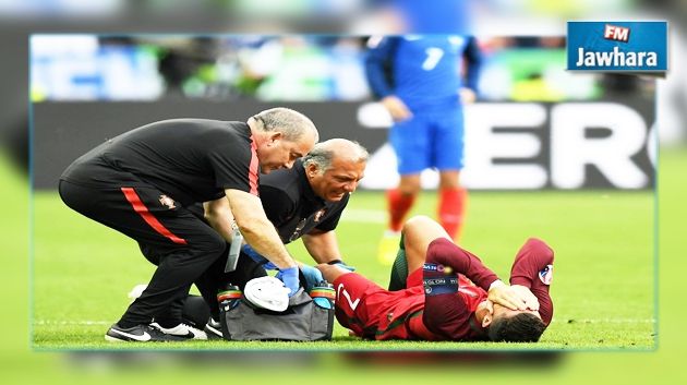 Ronaldo pourrait ne pas participer à la SuperCoupe