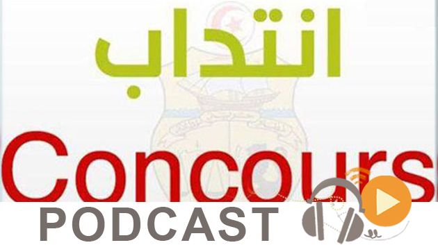 Journal Info 19h00 du lundi 11 juillet 2016