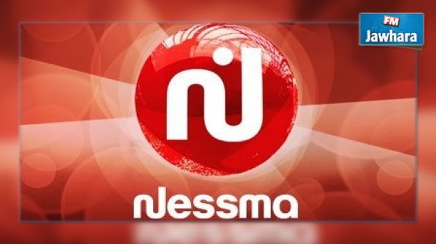 Nessma porte plainte contre I Watch