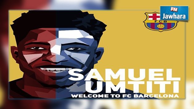 Samuel Umtiti rejoint le FC Barcelone