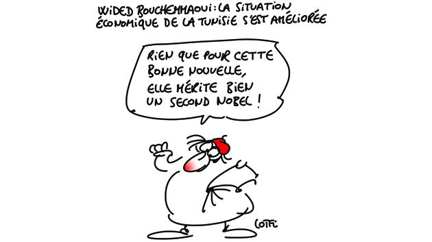 Caricature du mercredi 13 juillet 2016