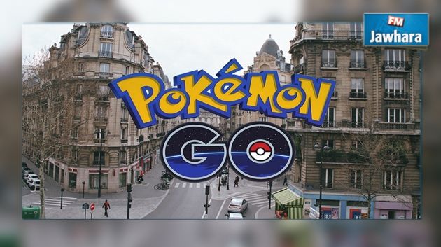 Pokemon GO : La première mise à jour vient de tomber