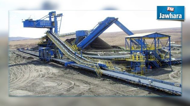 Mongi Marzouk: La capacité de production du secteur des phosphates a baissé de 60%