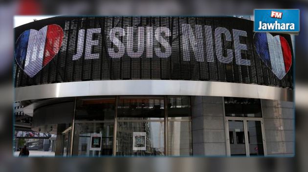 Qui sont les victimes de l'attentat de Nice ?