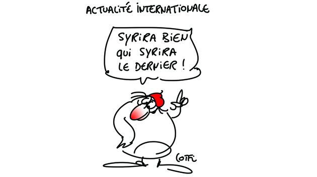 Caricature du dimanche 17 juillet 2016
