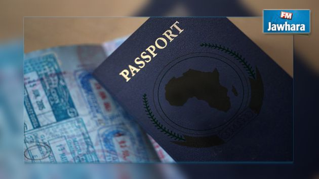 UA : Le premier passeport africain dévoilé