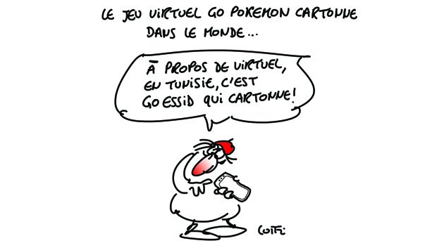 Caricature du lundi 18 juillet 2016