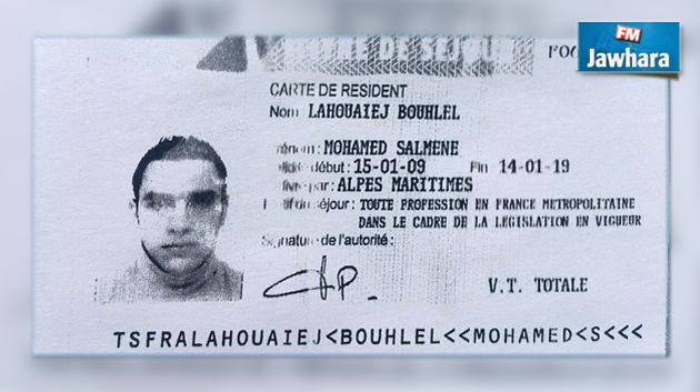 Attentat de Nice : La personnalité trouble de Mohamed Lahouaiej Bouhlel