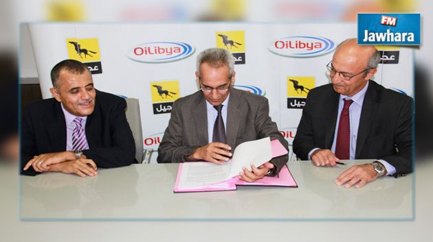 Signature d’un accord pour la prise de participation par la SNDP-AGIL dans le capital de