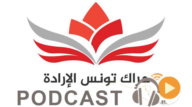    AL Hadath du mardi 19 juillet 2016